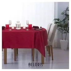 Набор столовый "Этель" ромбы цв. бордо (Скатерть 140*140,салф 40*40-4шт), 100% хл, жаккард