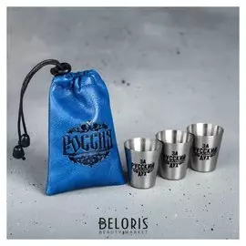 Набор стопок «Россия», 30 мл, 3 шт.