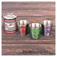 Набор стопок "Русский характер", 3 шт