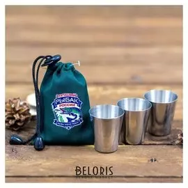 Набор стопок в мешке "Лучший рыбак россии", 30 мл., 3 шт