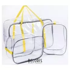 Набор сумок в роддом 3 шт., 1+2, цвет желтый