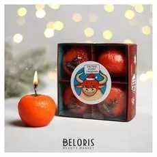 Набор свечей «Чувствую аромат праздника», 10,4 х 10,4 х 5 см