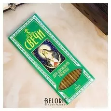 Набор свечей для домашней молитвы "Остробрамская божья матерь", 12 штук