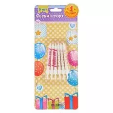 Набор свечей "Мне 1 годик" 6 шт