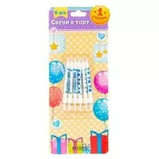 Набор свечей "Мне 1 годик" 6 шт