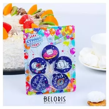 Набор свечей в торт "Космос" 4×4,4 см