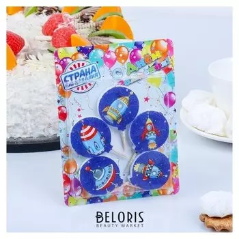 Набор свечей в торт "Космос" 5шт