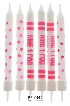 Набор свечей в торт "Мне 1 год" 6 шт