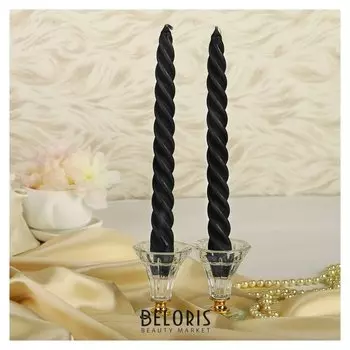 Набор свечей витых, 2,3х 24,5 см, 2 штуки, чёрный