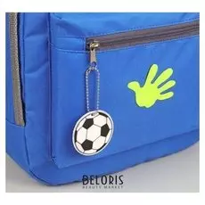 Набор светоотражающих элементов, 2 предмета