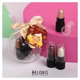 Набор теней для глаз в стике "Christmas Mood", 3 цвета