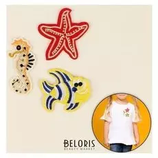 Набор термоаппликаций «Морская звезда, рыба, морской конёк», 3 шт