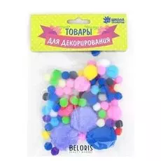 Набор текстильных деталей для декора «Бомбошки» 6 шт. по 3 см, 20 шт. по 1,5 см, 20 шт. по 1 см