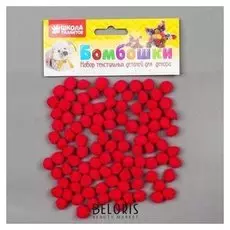 Набор текстильных деталей для декора «Бомбошки» 100 шт. набор, размер 1 шт: 1 см, цвет бордо