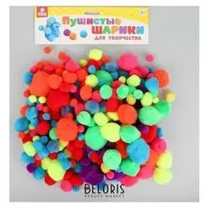 Набор текстильных деталей для декора «Бомбошки» 300 шт., 5 размеров