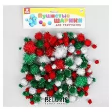 Набор текстильных деталей для декора «Бомбошки блестяшки» 200 шт., 4 размера