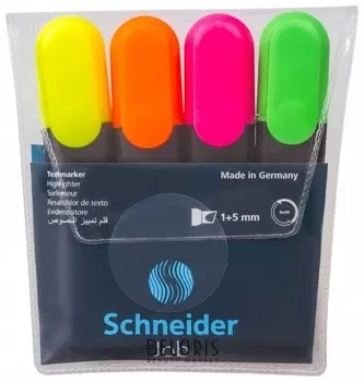 Набор текстовыделителей Job, 4 цвета