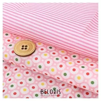 Набор ткани для пэчворка «Яркий момент», 2 лоскута 50 × 65 см