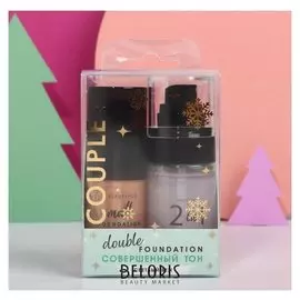 Набор: тональный крем и праймер-фиксатор для макияжа "Beauty Llama"