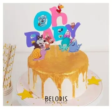 Набор топперов для торта и капкейков 7 шт «Друзья»