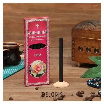 Набор традиционных русских благовоний фимиам «Роза» 7 шт.+подставка