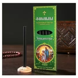 Набор традиционных русских благовоний фимиам «Рождество», 7шт+подставка
