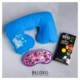 Набор туристический «Единорог»: подушка, маска для сна