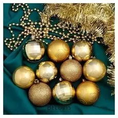 Набор украшений пластик 12 шт "Ариозо" (10 шаров, мишура, бусы) золотой