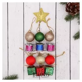 Набор украшений пластик 13 шт "Новогодний бум" (Шарики, барабаны, подарки, звезда) 3 см