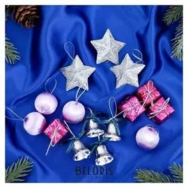 Набор украшений пластик 15 шт "Карнавал" (3 звезды,4 шара,4 подарка,4 колокольчика)