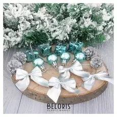 Набор украшений пластик 16 шт "Сюрприз" (4 шара, 4 банта, 4 подарка, 4 шишки) голубой