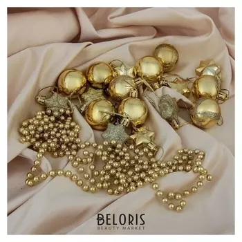 Набор украшений пластик 18 шт "Звёздная ночь" (9 шаров, 8 звёзд, бусы) золотой