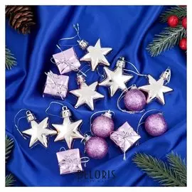 Набор украшений пластик 19 шт "Фортуна" (5 подарков, 6 шаров, 8 звёзд) сиреневый