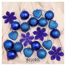 Набор украшений пластик 30 шт "Амур" (16 шаров, 6 сердец, 8 снежинок) синий