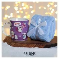 Набор «Улётного нового года», кружка 350 мл, полотенце 75 х 35 см