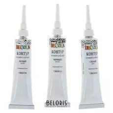 Набор универсальных контуров Decola, 3 цвета, 18 мл