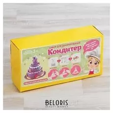 Набор юного кулинара «Создай тортик. мельница-фиолетовая» 6 насадок для массы, декор, 2 шт. по15 мл