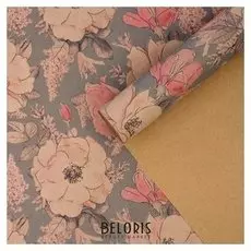 Набор упаковочной крафтовой бумаги «Цветы на сером», 2 листа, 50 × 70 см