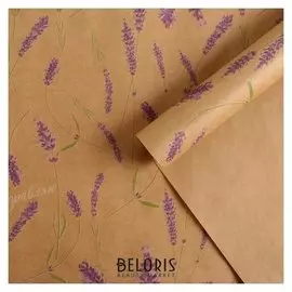 Набор упаковочной крафтовой бумаги «Лаванда» 2 листа, 50 × 70 см