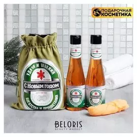 Набор в мешке "С новым годом, зеленый" гель для душа, шампунь, мыло косичка