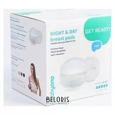 Набор вкладышей для груди, 40 шт., с усиленной защитой Night DAY