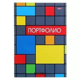 Набор вкладышей для портфолио Яркая графика для учеников 1-11 классов