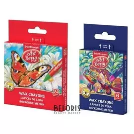 Набор восковых мелков №1 Artberry 2 шт