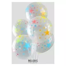 Набор воздушных шаров "Звёзды" 5 шт. 10"