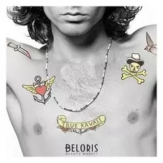 Набор временных тату №17