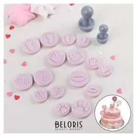 Набор выемок для теста и марципана "Мини", 18 предметов, насадки D=1,6/2,5 см