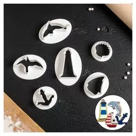 Набор выемок кондитерских для марципана и теста «Берег», 6 шт, 15×9,5×1,5 см