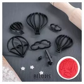 Набор выемок кондитерских для марципана и теста «Воздушный шар», 8 шт, цвет чёрный