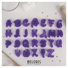 Набор выемок кондитерских для марципана и теста "Буквы", 26 шт