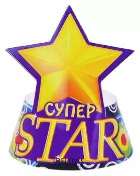 Набор вырезных колпаков «Супер STAR», 6 шт.